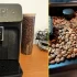 Maquina de café Philips Walita é boa? Confira os pontos e Contras